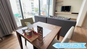【The Residence on Thonglor】ダイニング