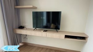 【The Residence on Thonglor】リビングのテレビ
