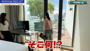 【The Residence on Thonglor】ベランダに驚く二人