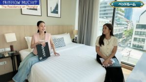 【The Residence on Thonglor】ベッド