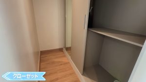 【The Residence on Thonglor】クローゼット