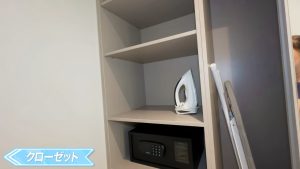 【The Residence on Thonglor】クローゼット2