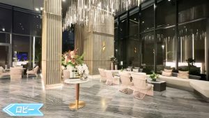 【Hampton Residence Thonglor】ロビー