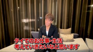 タイでの仕事・生活を考えていきたいと話す、武井壮さん