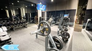 【Hampton Residence Thonglor】カーディオマシンなど