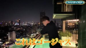 【Hampton Residence Thonglor】プールと夜景