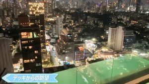 【Hampton Residence Thonglor】デッキからの眺望