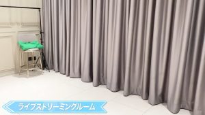 【Hampton Residence Thonglor】ライブストリーミングルーム