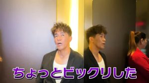 【Hampton Residence Thonglor】びっくりしている武井壮さん