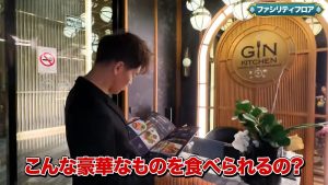 【Hampton Residence Thonglor】レストラン
