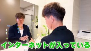 【Hampton Residence Thonglor】バスルームの鏡にインターネット入り