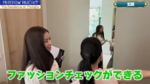 【The Residence on Thonglor】クローゼットの鏡