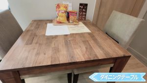 【The Residence on Thonglor】ダイニングテーブル