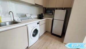 【The Residence on Thonglor】キッチン