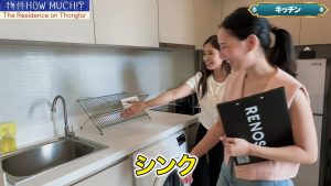 【The Residence on Thonglor】シンク