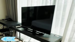 【The Residence on Thonglor】テレビ