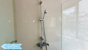 【The Residence on Thonglor】シャワー