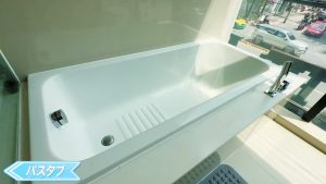 【The Residence on Thonglor】バスタブ