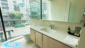 【The Residence on Thonglor】洗面台