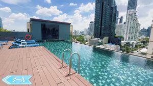 【The Residence on Thonglor】プール
