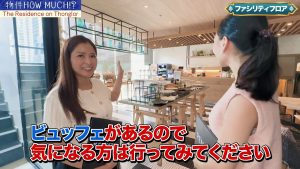 【The Residence on Thonglor】ビュッフェ