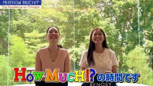 【The Residence on Thonglor】HOW MUCH!?