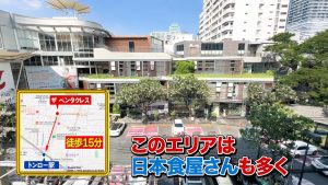 Jアベニューというトンローにあるショッピングモールが目の前