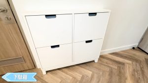 【The Pentacles】下駄箱