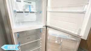 【The Pentacles】冷蔵庫