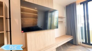 【The Pentacles】リビングのテレビ