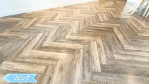 【The Pentacles】リビング