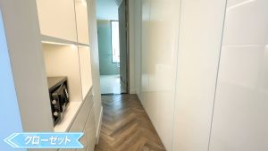 【The Pentacles】メインベッドルームのクローゼット