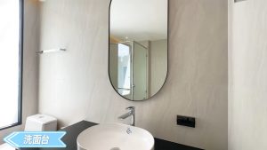 【The Pentacles】メインベッドルームの洗面台