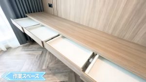 【The Pentacles】セカンドベッドルームの作業スペース