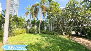 【The Pentacles】中庭スペース