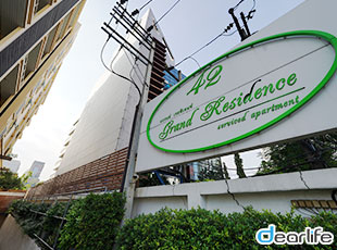 42 Grand Residence（42 グランド レジデンス） Other 画像5