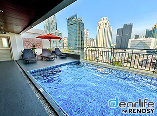 Adelphi Suites（アデルフィ スイート） Other 画像1