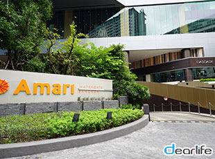 Amari Watergate（アマリ ウォーターゲート バンコク） Other 画像21