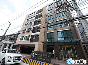 AP SUITES - Sukhumvit 59（AP スイート スクンビット 59） Other 画像8