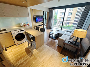 Arcadia Suites Bangkok（アルカディア スイート バンコク） 2ベッドルーム 66㎡ 画像3