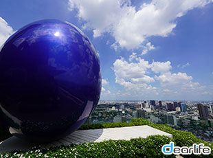 Ariva C Ekkamai Serviced Residences（アリヴァ シー エカマイ サービス レジデンス） Other 画像8