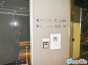 Ariva Ivy Ampio Serviced Residences（アリヴァ アイヴィー アンピオ サービス レジデンス） Other 画像4