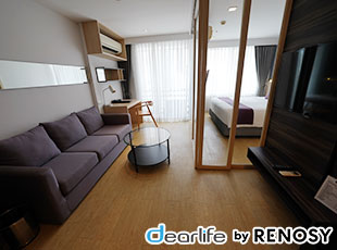 Arize Hotel Sukhumvit（アライズ ホテル スクンビット） 1ベッドルーム 40〜45㎡ 画像2