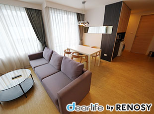 Arize Hotel Sukhumvit（アライズ ホテル スクンビット） 2ベッドルーム 71㎡ 画像1