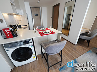 Ascott Embassy Sathorn Bangkok（アスコット エンバシー サトーン バンコク） スタジオ 50㎡ 画像2