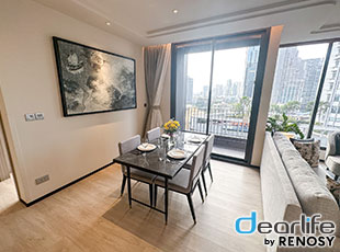 Ascott Thonglor Bangkok（アスコット トンロー バンコク） 2ベッドルーム 95〜100㎡ 画像4