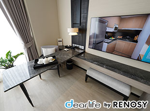 Ascott Thonglor Bangkok（アスコット トンロー バンコク） スタジオ 45㎡ 画像8