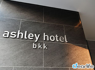 ashley hotel bkk（アシュリー ホテル バンコク） Other 画像6