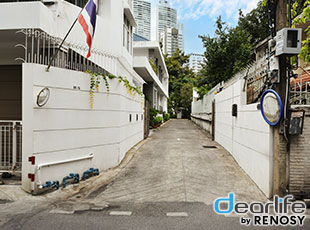 Baan Pasamsan（バーン パサムサン） Other 画像4