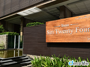 Baan Siri 24（バーン シリ 24） Other 画像6